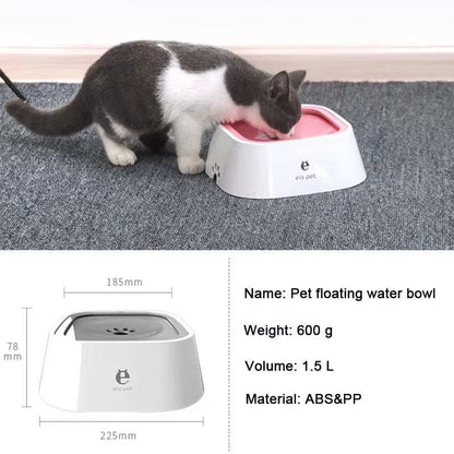 Portable Pet Floating Water Bowl - Anti-Splash, No-Wet-Mouth Dog & Cat